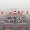 wps右侧出现空白